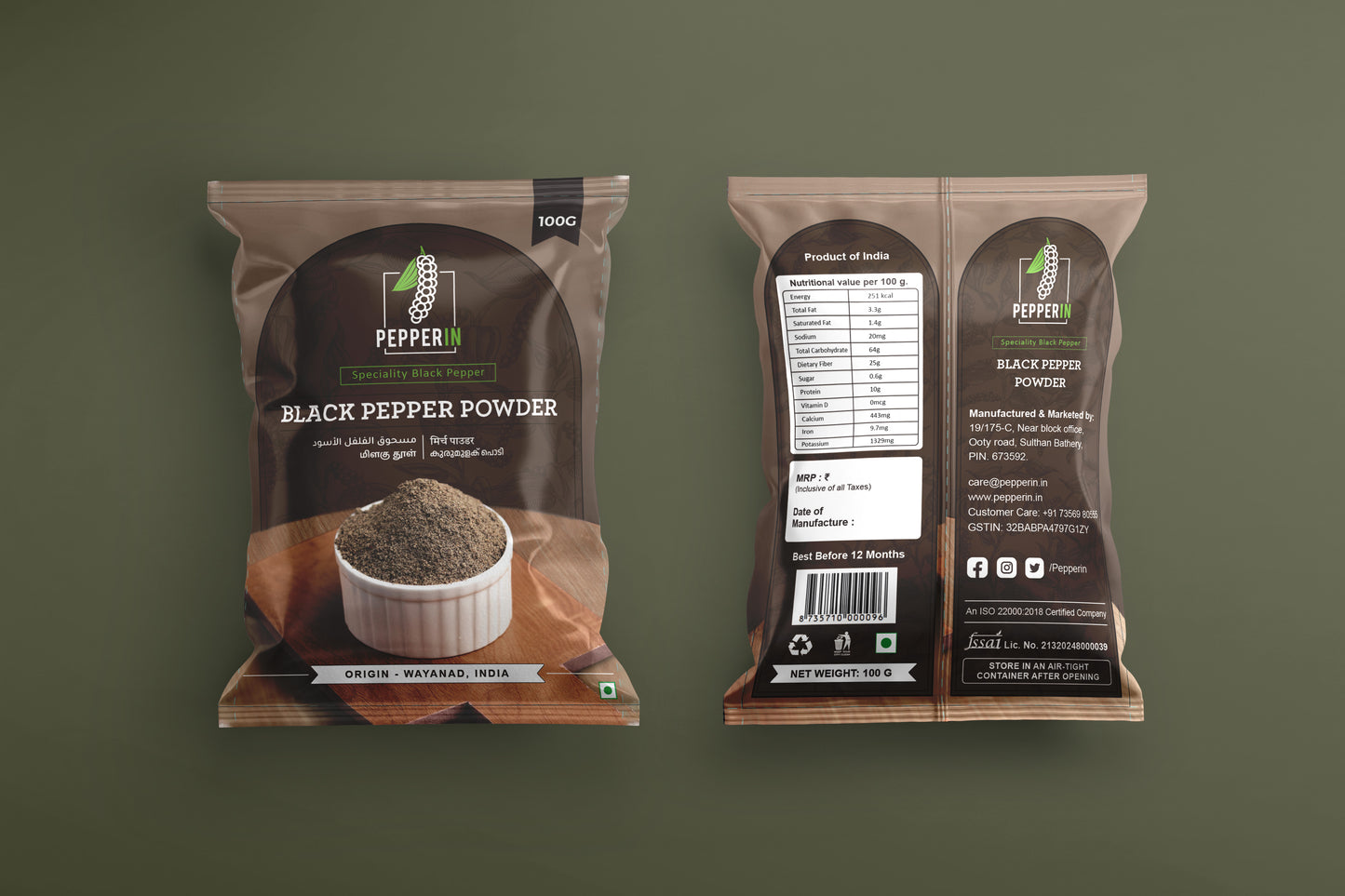 Black Pepper Powder