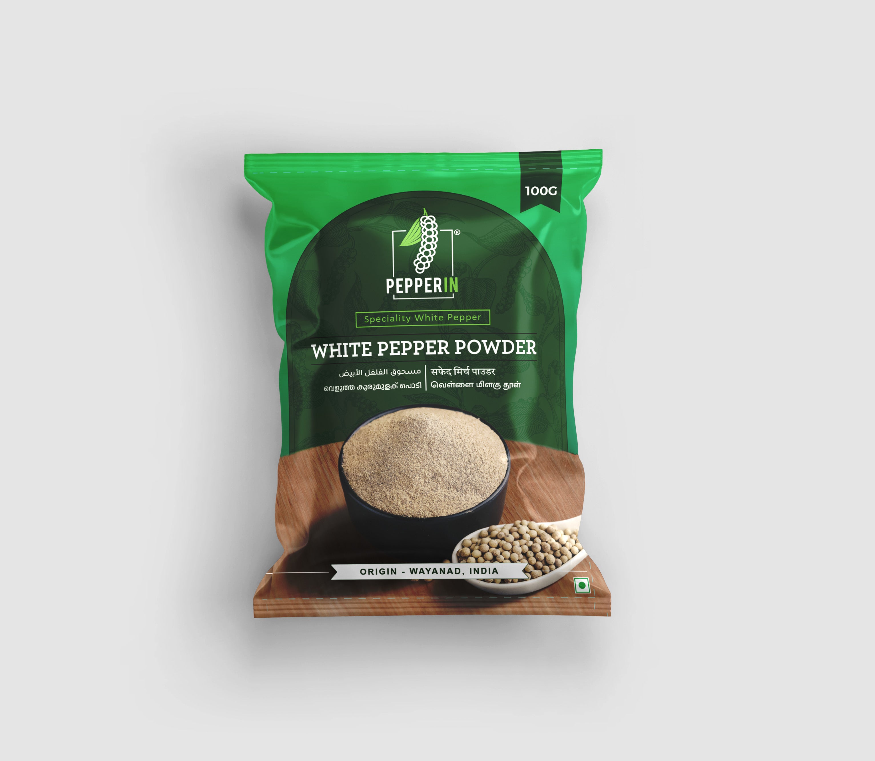 Pepper Powder Packet White Pepper Powder 100g – Pepperin